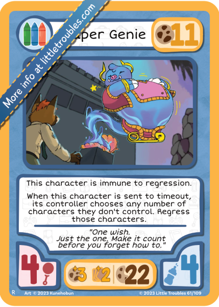 File:Lt61.png