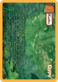 Thumbnail for version as of 11:56, 14 October 2026