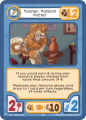 Thumbnail for version as of 02:36, 17 October 2024