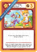 "To the victor..." - Set 1-27